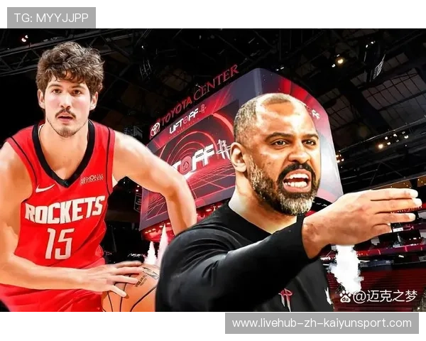 阿门与谢泼德轮换受质疑关键回合防守选择成焦点，阿德里安·谢泼德